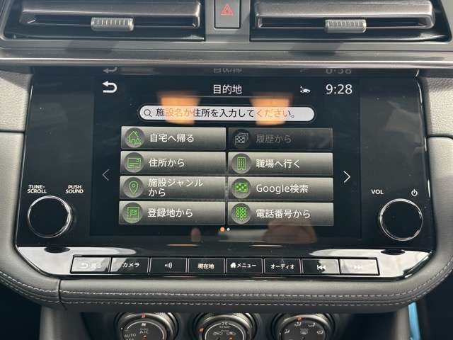 日産 フェアレディＺ ３．０ ＮＩＳＭＯ R7年 (東海) 99