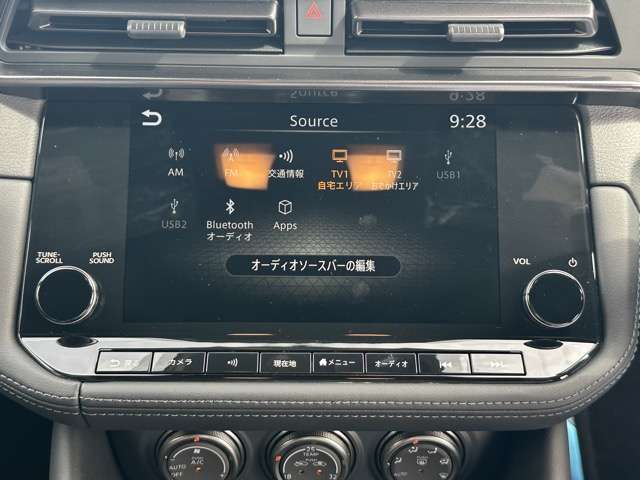 日産 フェアレディＺ ３．０ ＮＩＳＭＯ R7年 (東海) 99