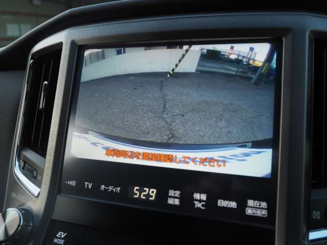 トヨタ クラウン　ハイブリッド ハイブリッド ２．５ ロイヤルサルーン ＦＯＵＲ ４ＷＤ H28年 () 99