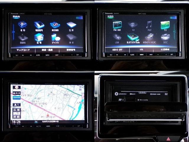 ホンダ Ｎ　ＢＯＸ カスタム ６６０ Ｇ ＥＸ ホンダセンシング ４ＷＤ H30年 (東北) 99