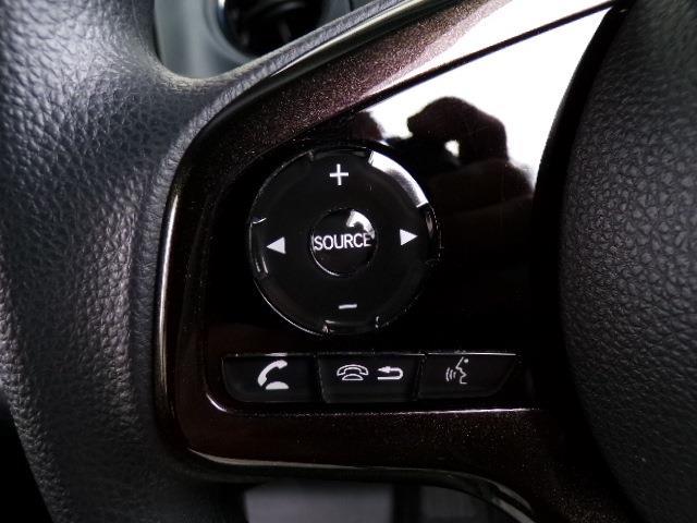 ホンダ Ｎ　ＢＯＸ カスタム ６６０ Ｇ ＥＸ ホンダセンシング ４ＷＤ H30年 (東北) 99