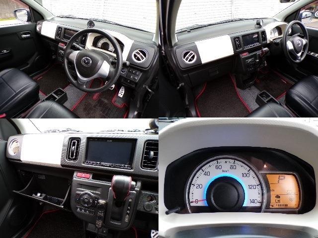 マツダ キャロル ６６０ ＧＸ H29年 (東北) 99