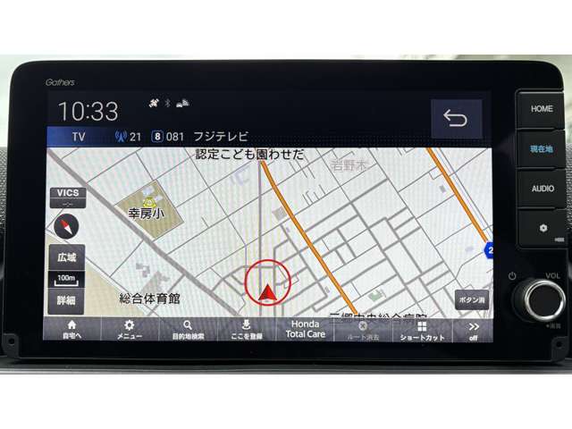 ホンダ フリード　ハイブリッド １．５ Ｅ：ＨＥＶ クロスター R8年 () 99