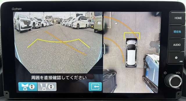 ホンダ フリード　ハイブリッド １．５ Ｅ：ＨＥＶ クロスター R8年 () 99