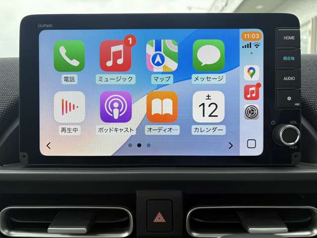 ホンダ フリード　ハイブリッド １．５ Ｅ：ＨＥＶ クロスター R8年 () 99