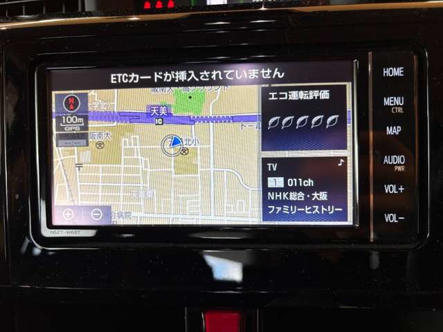 トヨタ ルーミー １．０ カスタム Ｇ R4年 () 99