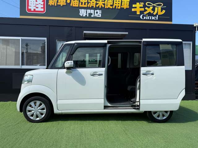 ホンダ Ｎ　ＢＯＸ ６６０ Ｇ Ｌパッケージ H28年 (近畿) 99
