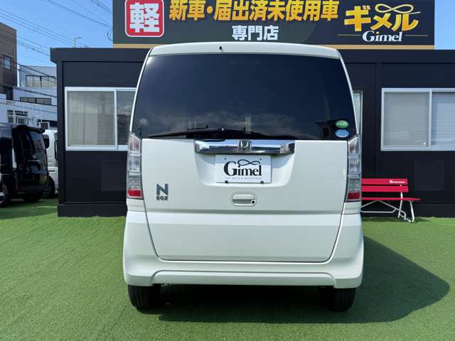 ホンダ Ｎ　ＢＯＸ ６６０ Ｇ Ｌパッケージ H28年 (近畿) 99