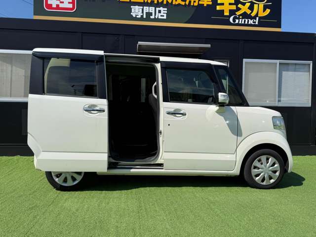 ホンダ Ｎ　ＢＯＸ ６６０ Ｇ Ｌパッケージ H28年 (近畿) 99