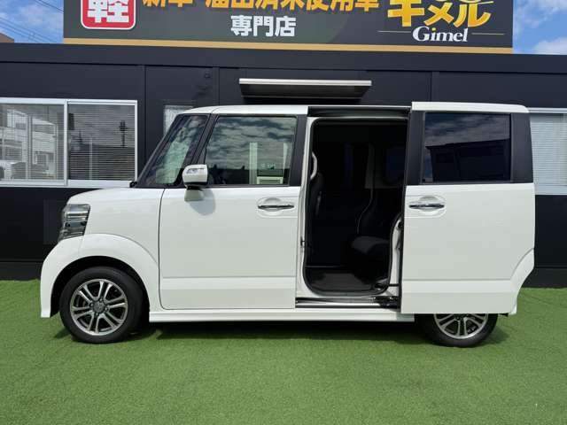 ホンダ Ｎ　ＢＯＸ ６６０ カスタムＧ ＳＳパッケージ H27年 (近畿) 99