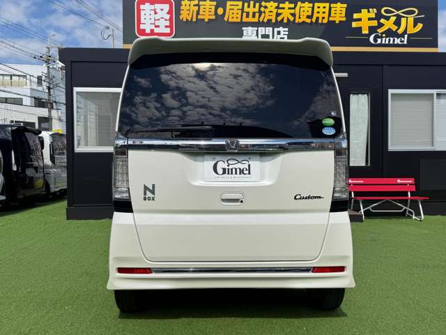 ホンダ Ｎ　ＢＯＸ ６６０ カスタムＧ ＳＳパッケージ H27年 (近畿) 99