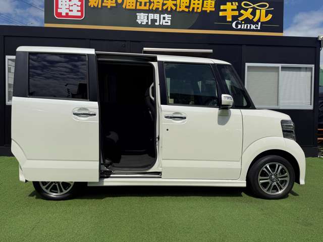 ホンダ Ｎ　ＢＯＸ ６６０ カスタムＧ ＳＳパッケージ H27年 (近畿) 99