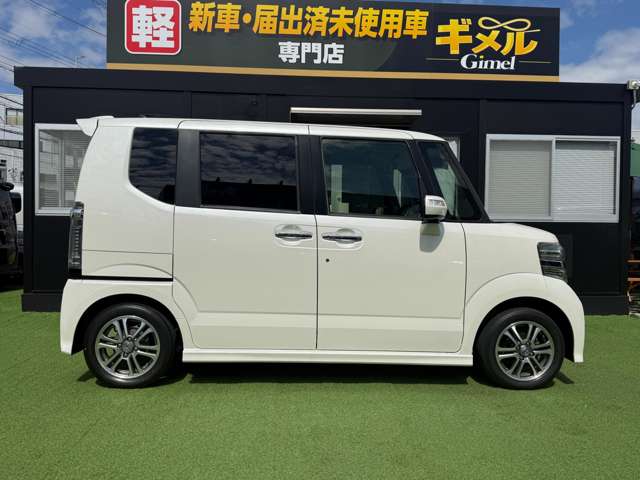 ホンダ Ｎ　ＢＯＸ ６６０ カスタムＧ ＳＳパッケージ H27年 (近畿) 99