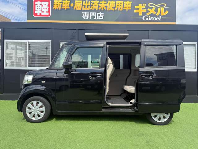ホンダ Ｎ　ＢＯＸ ６６０ Ｇ H27年 (近畿) 99