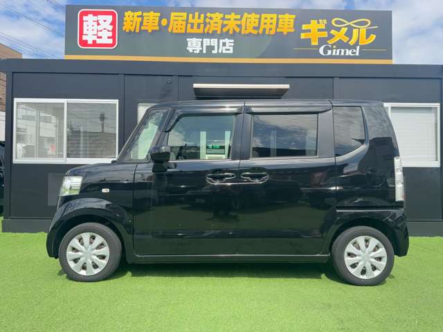 ホンダ Ｎ　ＢＯＸ ６６０ Ｇ H27年 (近畿) 99