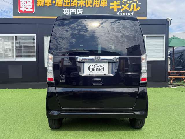 ホンダ Ｎ　ＢＯＸ ６６０ Ｇ H27年 (近畿) 99