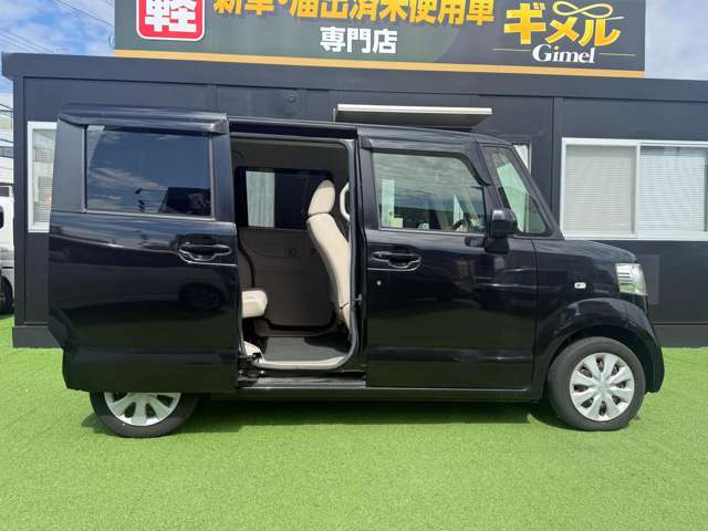 ホンダ Ｎ　ＢＯＸ ６６０ Ｇ H27年 (近畿) 99