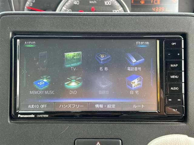 スズキ ワゴンＲ ６６０ ハイブリッド ＦＸ R3年 (近畿) 99