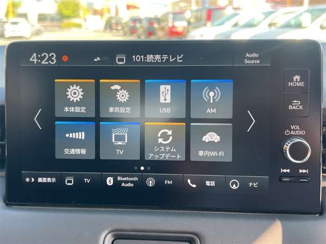 ホンダ ヴェゼル １．５ Ｅ：ＨＥＶ ＲＳ R8年 (近畿) 99