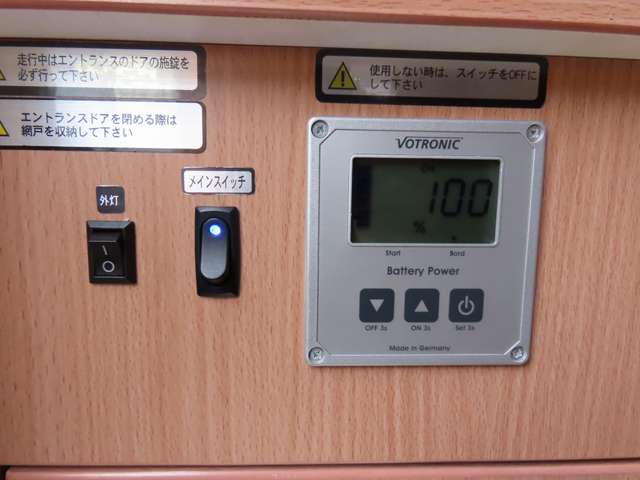 トヨタ カムロード ナッツＲＶ製 H29年 (東海) 99