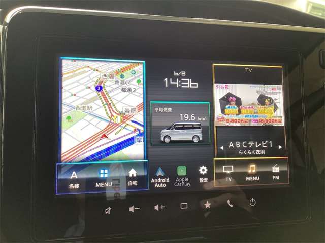 スズキ ソリオ １．２ バンディット ハイブリッド ＭＶ R7年 (近畿) 99