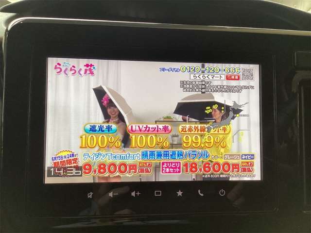 スズキ ソリオ １．２ バンディット ハイブリッド ＭＶ R7年 (近畿) 99