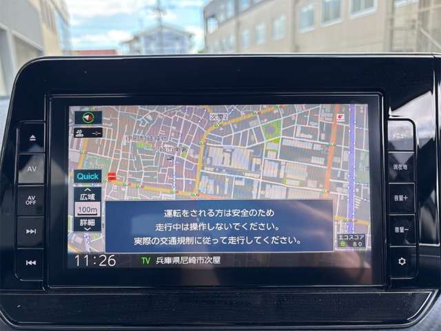 日産 ノート １．２ Ｓ R4年 () 99