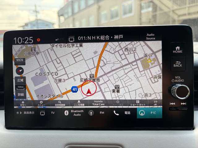 ホンダ ヴェゼル １．５ Ｅ：ＨＥＶ Ｚ プレイパッケージ R8年 (近畿) 99