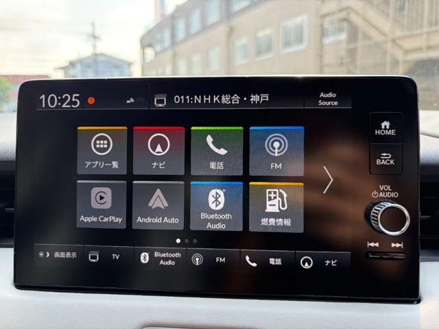 ホンダ ヴェゼル １．５ Ｅ：ＨＥＶ Ｚ プレイパッケージ R8年 (近畿) 99