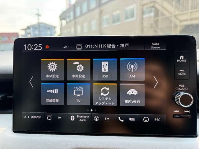 ホンダ ヴェゼル １．５ Ｅ：ＨＥＶ Ｚ プレイパッケージ R8年 (近畿) 99