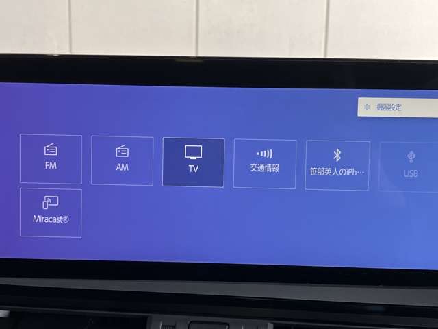 レクサス ＥＳ３００ｈ グレイスフル　エスコート R5年 (近畿) 99