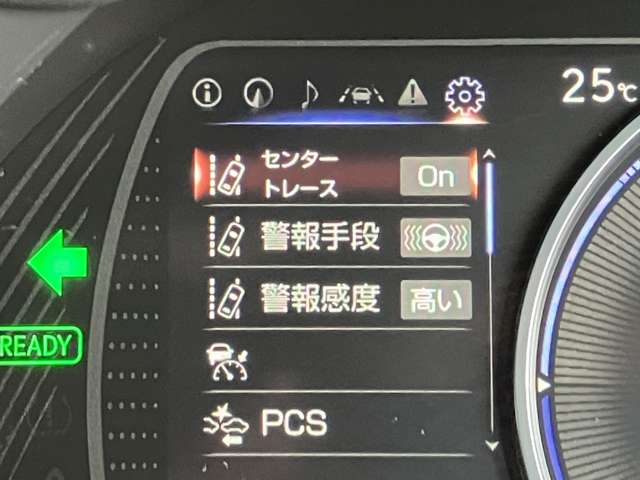 レクサス ＥＳ３００ｈ グレイスフル　エスコート R5年 (近畿) 99