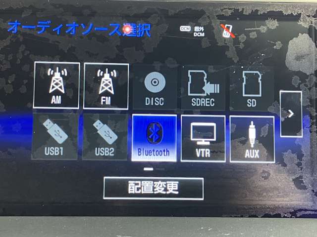 レクサス ＮＸ２００ｔ ２００Ｔ Ｉパッケージ ４ＷＤ H27年 (近畿) 99