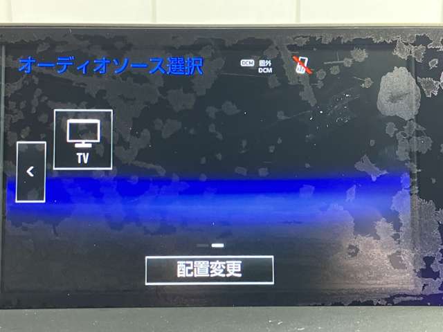 レクサス ＮＸ２００ｔ ２００Ｔ Ｉパッケージ ４ＷＤ H27年 (近畿) 99