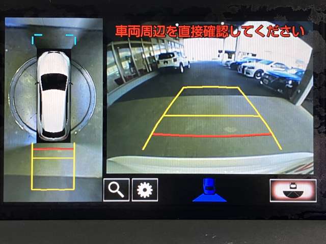 レクサス ＮＸ２００ｔ ２００Ｔ Ｉパッケージ ４ＷＤ H27年 (近畿) 99
