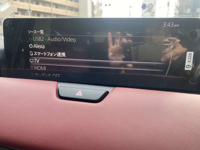 マツダ ＣＸ−６０ ３．３ ＸＤ－ＨＹＢＲＩＤ ドライブ エディション バーガンディレザーパッケージ ディーゼルＴ ４ＷＤ R8年 (関東) 99