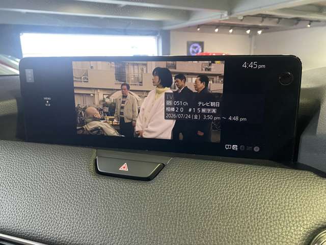 マツダ ＣＸ−６０ ３．３ ＸＤ Ｌパッケージ ディーゼルターボ R6年 (関東) 99