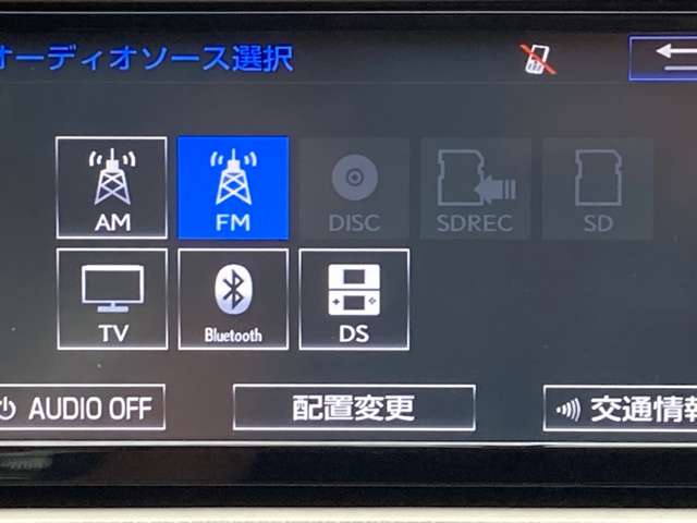 トヨタ パッソ １．０ プラスハナ Ｇパッケージ H28年 (東海) 99