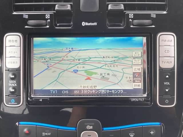日産 リーフ Ｇ H27年 (東海) 99