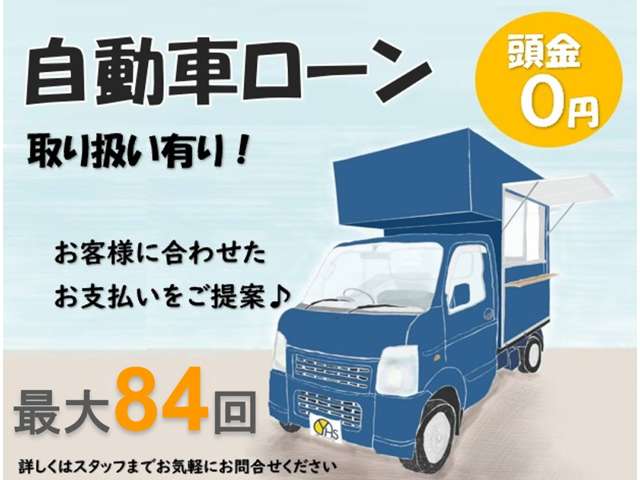 三菱フソウ キャンター キッチンカー H22年 (東海) 99