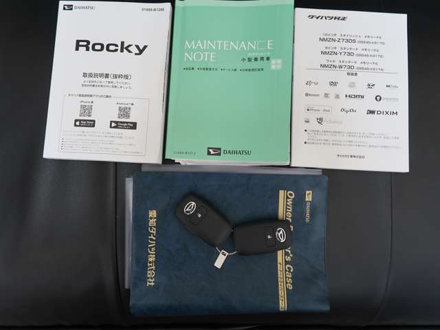 ダイハツ ロッキー １．２ Ｘ ＨＥＶ R7年 (東海) 99