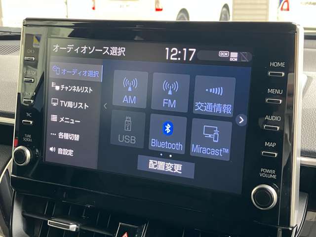 トヨタ カローラクロス　ハイブリッド １．８ ハイブリッド Ｚ R3年 (東海) 99