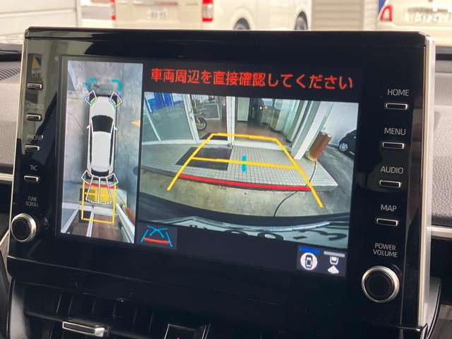 トヨタ カローラクロス　ハイブリッド １．８ ハイブリッド Ｚ R3年 (東海) 99