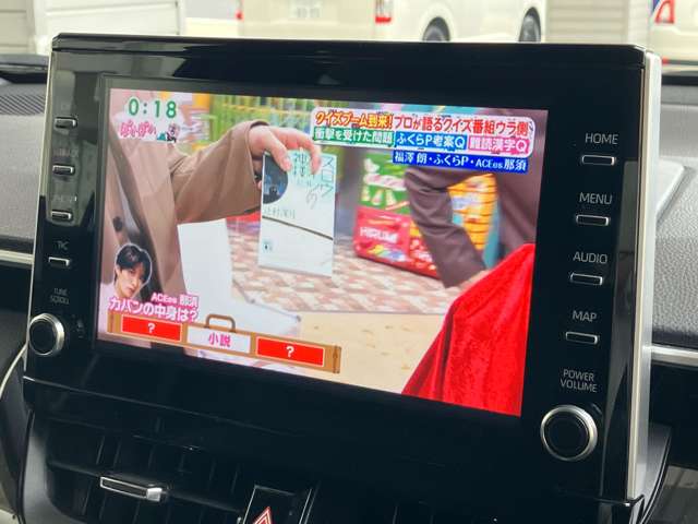 トヨタ カローラクロス　ハイブリッド １．８ ハイブリッド Ｚ R3年 (東海) 99