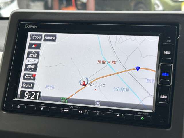 ホンダ Ｎ−ＷＧＮ ６６０ Ｌ ターボ ホンダ センシング R3年 (関東) 99