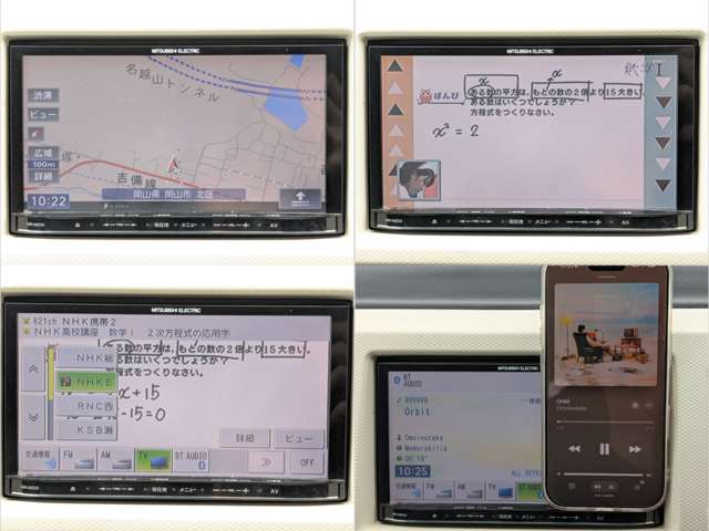 マツダ キャロル ６６０ ＧＬ H27年 () 99