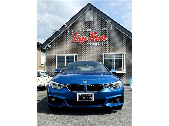ＢＭＷ ４シリーズ ４３５ｉ　Ｍスポーツ H26年 () 99