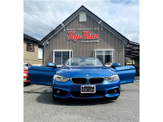 ＢＭＷ ４シリーズ ４３５ｉ　Ｍスポーツ H26年 () 99