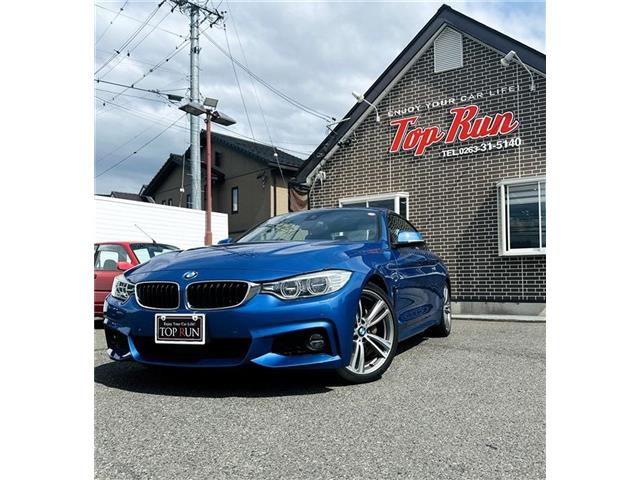 ＢＭＷ ４シリーズ ４３５ｉ　Ｍスポーツ H26年 () 99