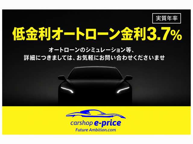日産 スカイライン ３．０ ４００Ｒ R6年 (関東) 99